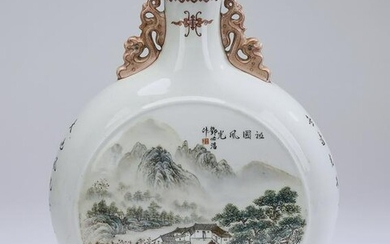 c. 1962 Chinese famille rose scenic moon flask