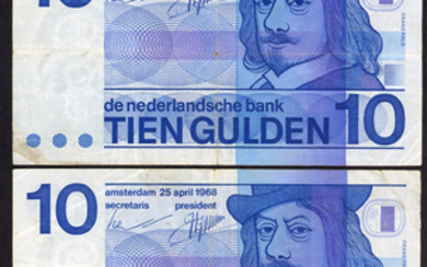 10 Gulden 1968 Frans Hals 'Bulls eye' (Mev. 49-1b /...
