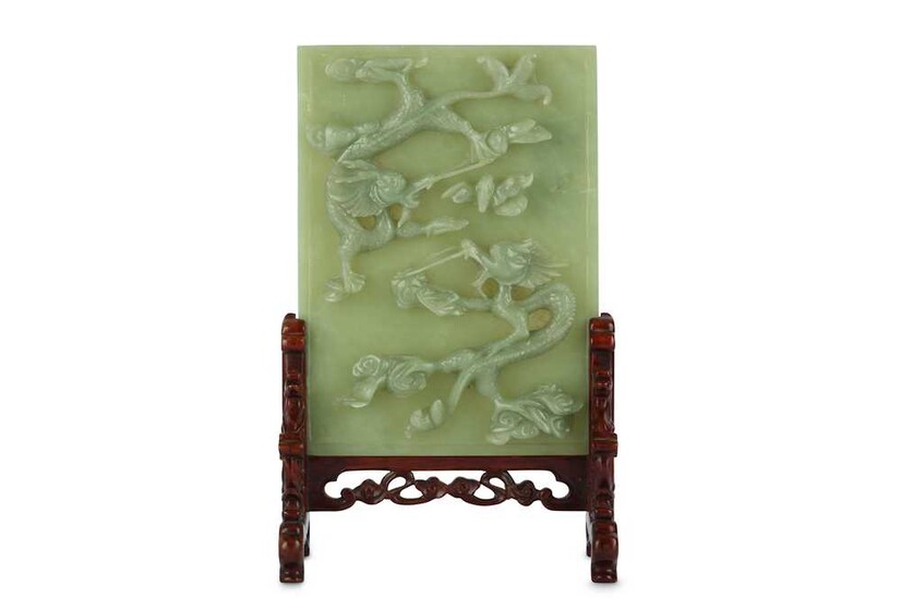 A Chinese pale celadon jade rectangular 'dragon' table screen.