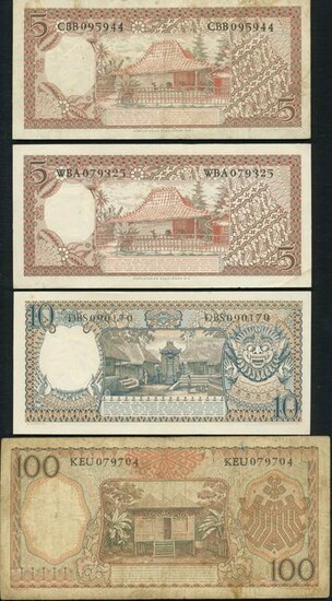 1958 Indonesian Banknotes (4)