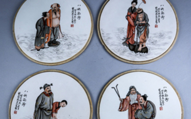 Chinese Porcelain Circular Plaques, Immortals