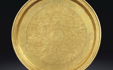 A RARE AND FINELY DECORATED GOLD 'PEONY' DISH, YUAN DYNASTY (1279-1368)