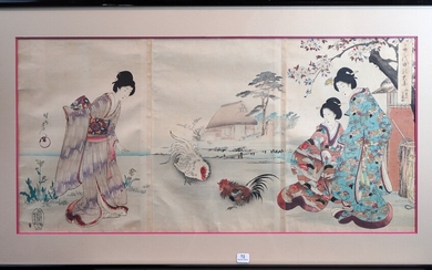 72- CHIKANOBU ''Combat de coqs'' Triptyque Aquarelle 34 x 70 cm
