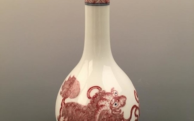 Chinese Copper Red 'Ruishou' Bottle Vase, Qianlong Mark