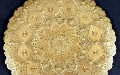 Embossed Hammered Brass Decorative Plate