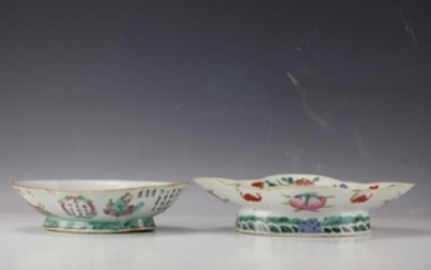Two Famille Rose Figural Offering Bowl