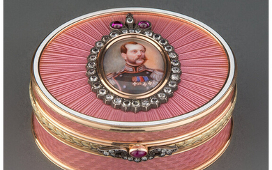 A 14K Vari-Color Gold, Guilloché Enamel, Diamond, and Cabochon-Mounted Box in the Manner of Fabergé (late 20th century)