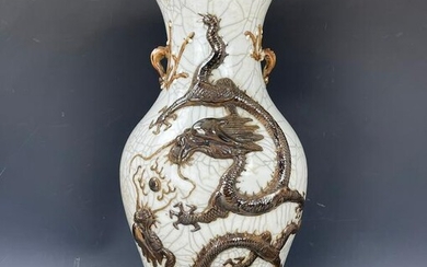 A 19th Century Crackleware Porcelain Dragon Vase