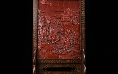 A CARVED CINNABAR LACQUER TABLE SCREEN.QING PERIOD