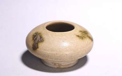 A CHINESE CELADON GLAZED WATER COUPE