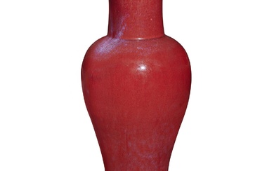 A CHINESE COPPER RED / FLAMBE VASE Qing Dynasty (1644-1912), 19th Century