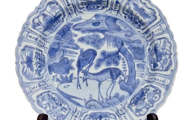 A CHINESE KRAAK WARE PLATE