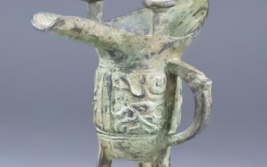 A Chinese Bronze Tripod Ritual Vessel in Archaistic Style,...