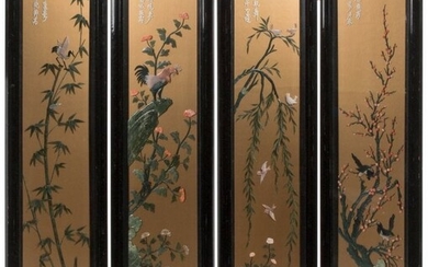 A Chinese Coral and Jade Inlaid Four Panel Scree