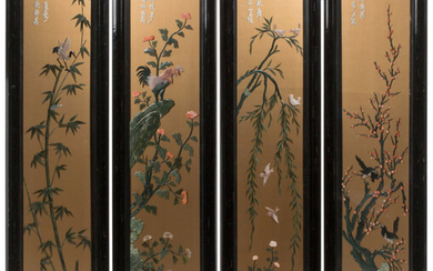 A Chinese Coral and Jade Inlaid Four Panel Screen
