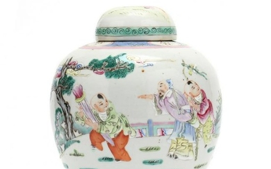 A Chinese Famille Rose Ginger Jar