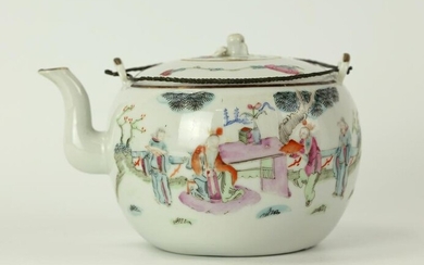 A Chinese Marked Porcelain Teapot with Peach Top and
