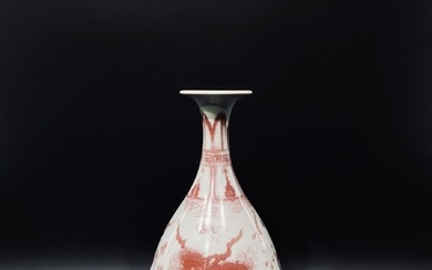 A Chinese antique copper red Yu Huchun porcelain vase...