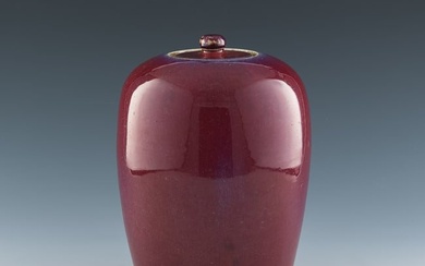 A Chinese flambe-glazed lidded jar, early 19th century