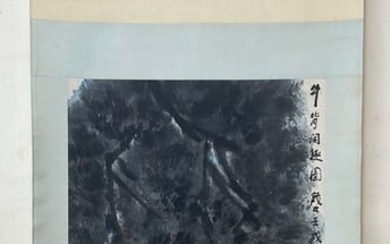 A Chinese ink painting of painting of a boy herding cows on paper, by Li Keran