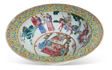 A Chinese polychrome glazed porcelain basin