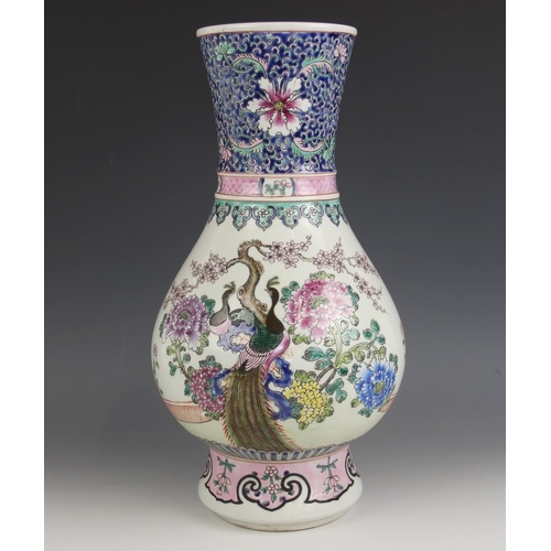 A Chinese porcelain famille rose 'Peacock' vase, Kangxi six ...