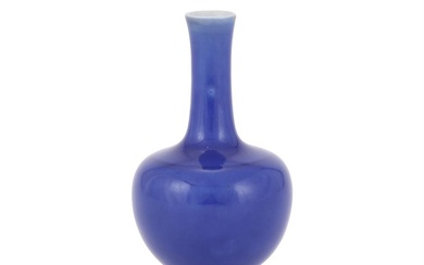 A Chinese small blue monochrome vase