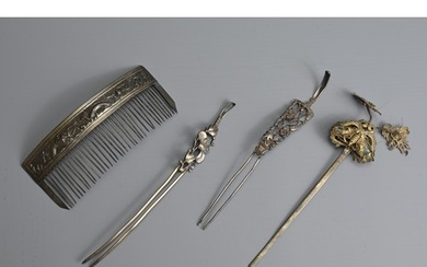 A GROUP OF CHINESE ITEMS, 20TH CENTURY. To include a carves ...