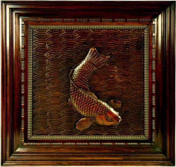 A Japanese Relief-Carved Walnut Panel Depicting a Carp