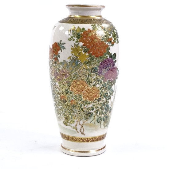 A Japanese Satsuma porcelain vase, mid-20th century, hand pa...