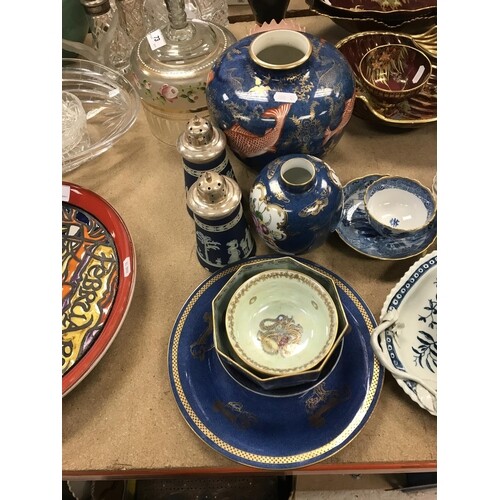 A New Chelsea Staffordshire mottled blue and gilt and oxide ...