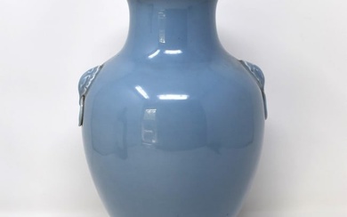 A chinese sky blue glazed porcelain baluster vase