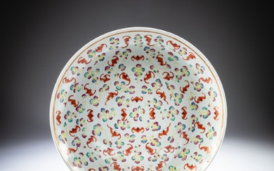 A large famille-rose 'hundred bats' dish, Qing dynasty, mark and...