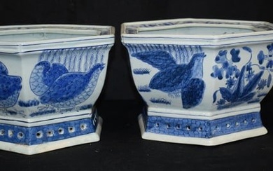 A pair of 1960's Chinese porcelain blue and white planters 17 x 20 cm. (2)