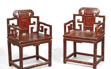 A pair of Chinese red tianqi lacquered armchairs Qing dynasty, Yongzheng/Qianlong period...