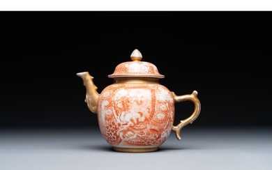 A rare Chinese iron-red-decorated and gilded 'European scene...