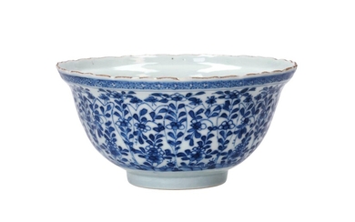 (-), A ribbed blue and white porcelain bowl,...