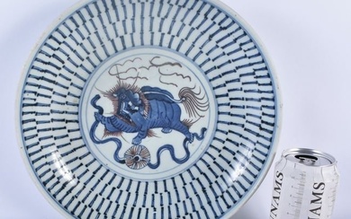 AN EARLY 20TH CENTURY CHINESE BLUE AND WHITE PORCELAIN DISH Late Qing/Republic, painted with buddhis