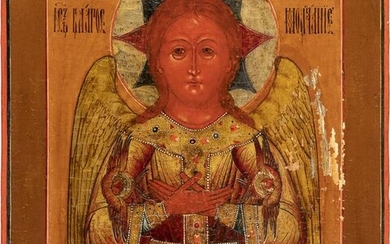 AN ICON SHOWING CHRIST 'THE BLESSED SILENCE'