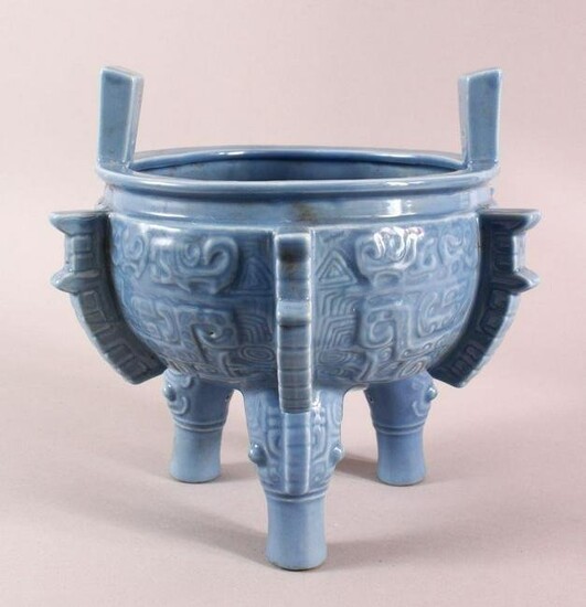 AN UNUSUAL CHINESE BLUE GLAZED PORCELAIN CENSER, with