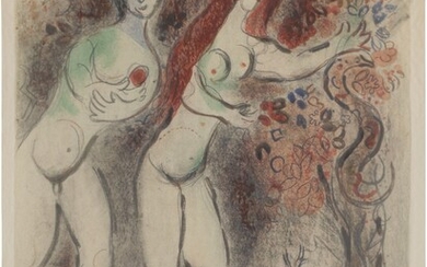 Adam and Eve and the Forbidden Fruit (Mourlot 235), Marc Chagall