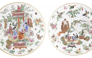 An Assembled Pair of Chinese Enameled and Parcel Gilt Dishes