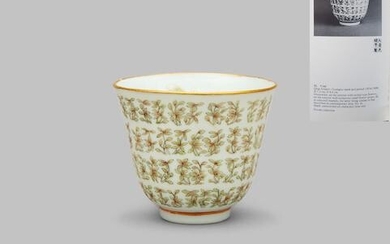 An enamelled 'orchid' cup