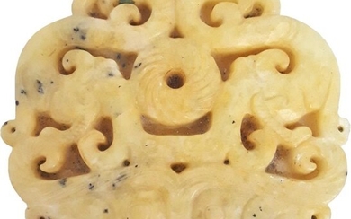 Antique Asian Carved Jade Speckled Bi Pi Amulet