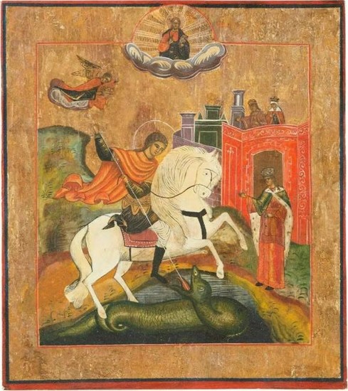 Antique Russian icon of St.George