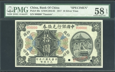Bank of China, 10 Yuan, specimen, Tientsin, 1917, serial number 000000, (Pick 40s)