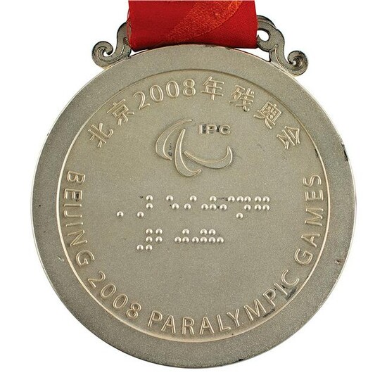 Beijing 2008 Summer Paralympics Silver Winner's Medal