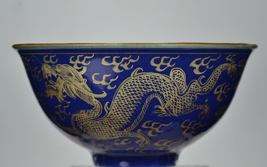 Bowl (1) - Blue-ground - Porcelain - Dragon - China - Qing Dynasty (1644-1911)