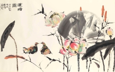 CHENG SHIFA (1921-2007), Lotus and Ducks