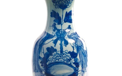 CHINE. Vase balustre en porcelaine à décor... - Lot 72 - Le Floc'h